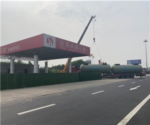 江蘇高速服務區