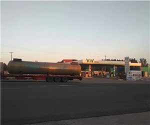 舟山波音 737 供...