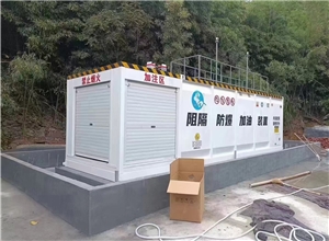 阻隔防爆撬裝加油站裝...